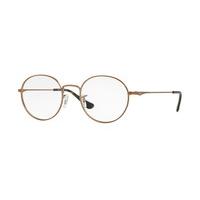 Ray-Ban RX6369D Asian Fit Eyeglasses 2886