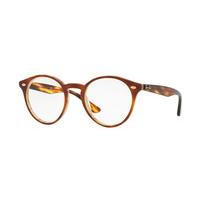 ray ban rx2180v highstreet eyeglasses 5677