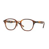 Ray-Ban RX5355F Asian Fit Eyeglasses 5675