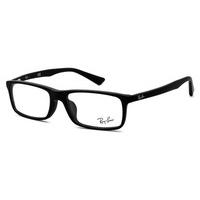 ray ban rx5292d asian fit eyeglasses 2477