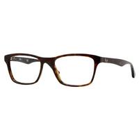 ray ban rx5279f highstreet asian fit eyeglasses 2012