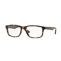Ray-Ban RX7063F Active Lifestyle Asian Fit Eyeglasses 5577