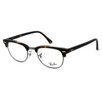 Ray-Ban RX5154 Clubmaster Eyeglasses 2012