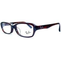 Ray-Ban RX5251 Eyeglasses 2372