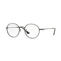 Ray-Ban RX6369D Asian Fit Eyeglasses 2509