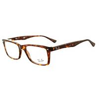 Ray-Ban RX5287F Highstreet Asian Fit Eyeglasses 2012