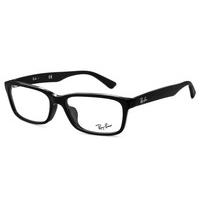 ray ban rx5296d asian fit eyeglasses 2000