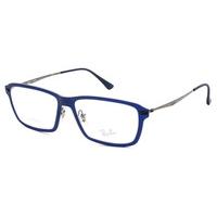 ray ban tech rx7038 light ray eyeglasses 5451