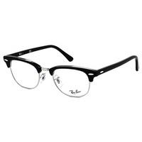 Ray-Ban RX5154 Clubmaster Eyeglasses 2000