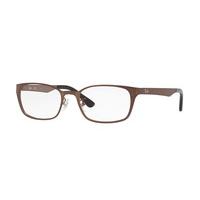 Ray-Ban RX8738D Asian Fit Eyeglasses 2758