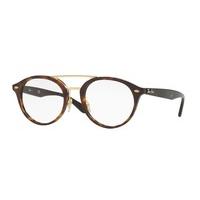 ray ban rx5354f asian fit eyeglasses 5674