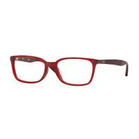 Ray-Ban RX5332D Highstreet Asian Fit Eyeglasses 5511