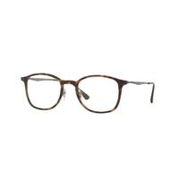 Ray-Ban Tech RX7051 Light Ray Eyeglasses 5200