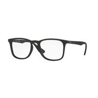 Ray-Ban RX7074 Youngster Eyeglasses 5364