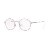 Ray-Ban Tech RX7087 Eyeglasses 5639