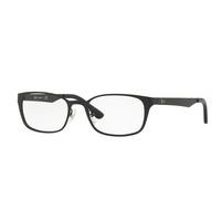 ray ban rx8738d asian fit eyeglasses 2503