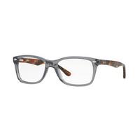 Ray-Ban RX5228 Highstreet Eyeglasses 5629