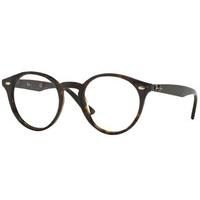 ray ban rx2180vf highstreet asian fit eyeglasses 2012