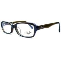 Ray-Ban RX5251 Eyeglasses 5044