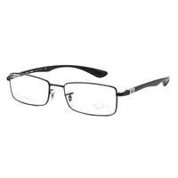 Ray-Ban RX6286 Liteforce Eyeglasses 2509