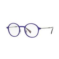 ray ban tech rx7087 eyeglasses 5636