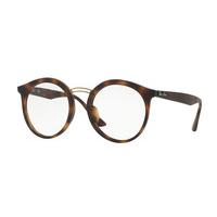 Ray-Ban RX7110F Asian Fit Eyeglasses 5200