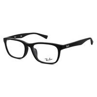 Ray-Ban RX5315D Asian Fit Eyeglasses 2477