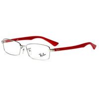 Ray-Ban RX6261D Asian Fit Eyeglasses 2538