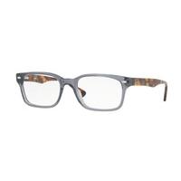 Ray-Ban RX5286 Highstreet Eyeglasses 5629