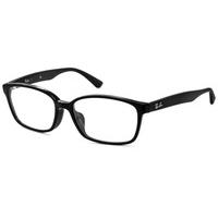 Ray-Ban RX5290D Asian Fit Eyeglasses 2000