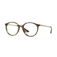 Ray-Ban RX7083D Asian Fit Eyeglasses 2012