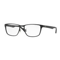 ray ban rx8739d asian fit eyeglasses 2503