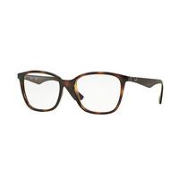 ray ban rx7066 active lifestyle eyeglasses 5577