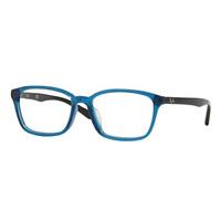 Ray-Ban RX5327D Highstreet Asian Fit Eyeglasses 5462