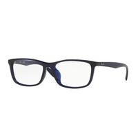 Ray-Ban RX7102D Asian Fit Eyeglasses 5670