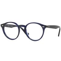 Ray-Ban RX2180VF Highstreet Asian Fit Eyeglasses 2013