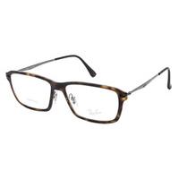 ray ban tech rx7038 light ray eyeglasses 5200