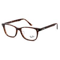 Ray-Ban RX5306D Asian Fit Eyeglasses 2372