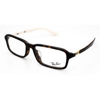 ray ban rx5314d asian fit eyeglasses 2012