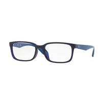 Ray-Ban RX7123D Asian Fit Eyeglasses 5723