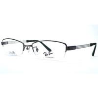 Ray-Ban RX8684 Eyeglasses 1124