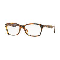 Ray-Ban RX5228 Highstreet Eyeglasses 5712