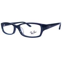 Ray-Ban RX5272 Active Lifestyle Eyeglasses 2000