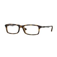 ray ban rx7017 active lifestyle eyeglasses 2012