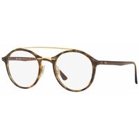 Ray-Ban RX7111 2012 Dark Havana