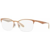 Ray-Ban RX6345 2920 Silver Light Brown