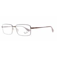 Ray Ban RX6337M 2758 Brown