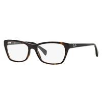 ray ban rx5298 2012 havana