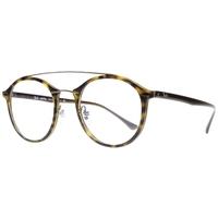 Ray-Ban RX7111 5200 Matte Havana