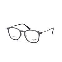 ray ban graphene rx 8954 8029